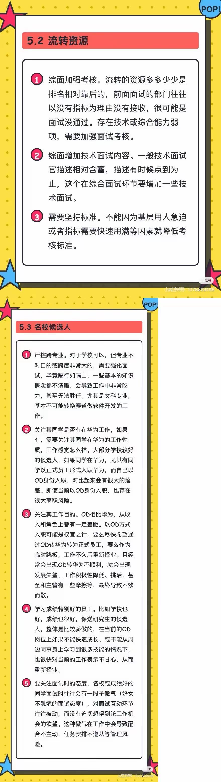 pVueHlq.png