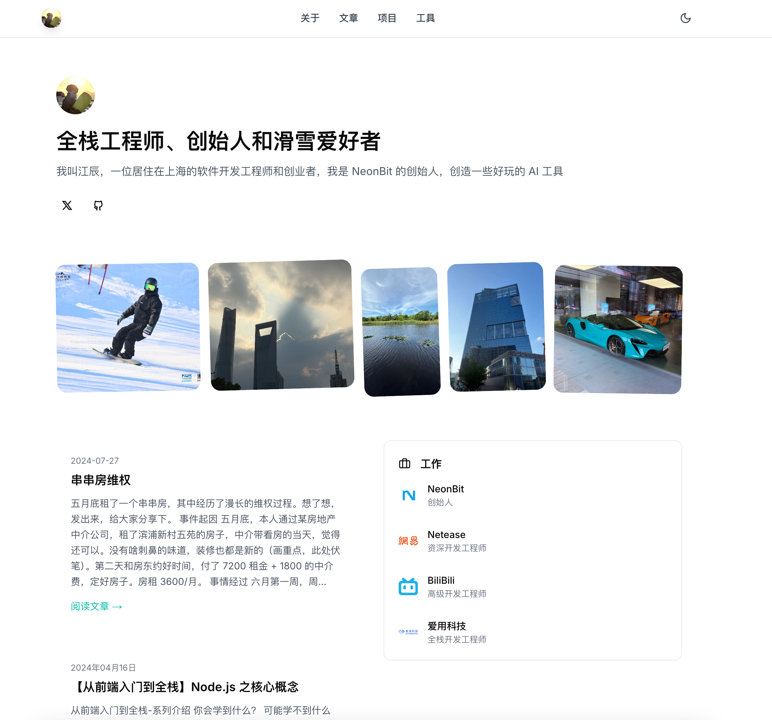 a2610a6fc5de8a51813308b6dacec3cc.png